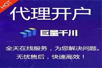 结合数据分析，sem竞价代运营的实战经验分享
