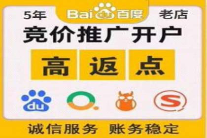 百度推广的落地页优化：一例转化率大幅提升的案例